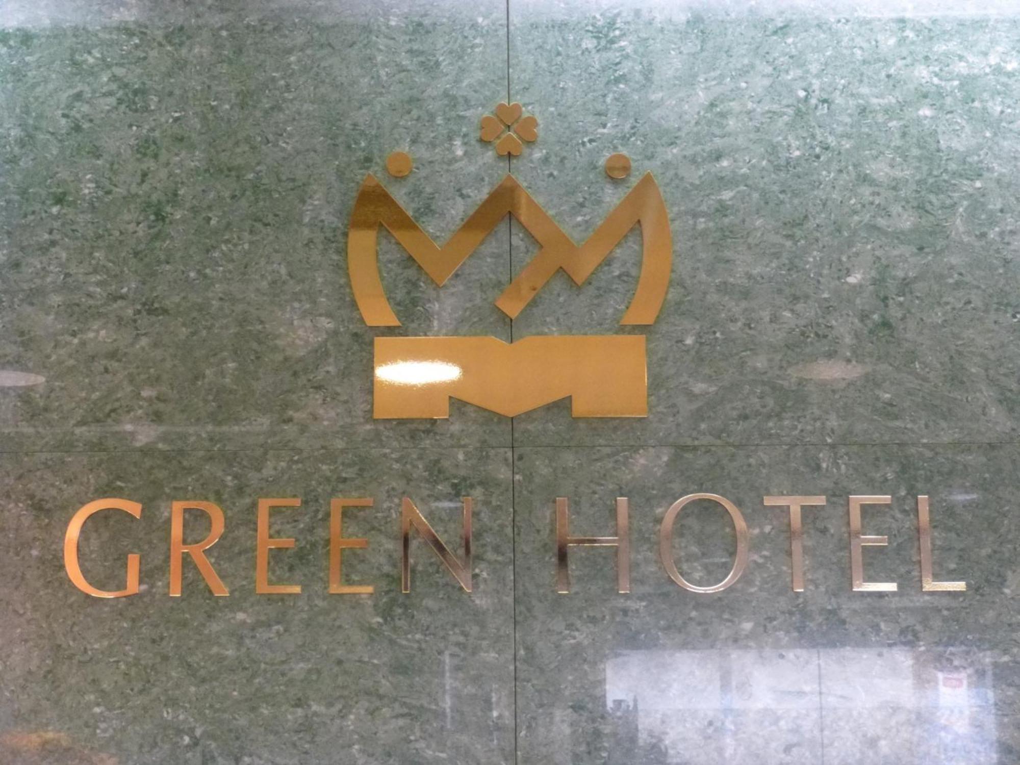 Minami Fukuoka Green Hotel - Vacation Stay 33932V Eksteriør bilde